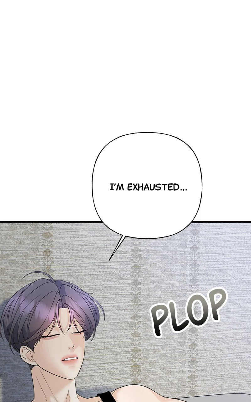 Random Target Chapter 48 - Page 148