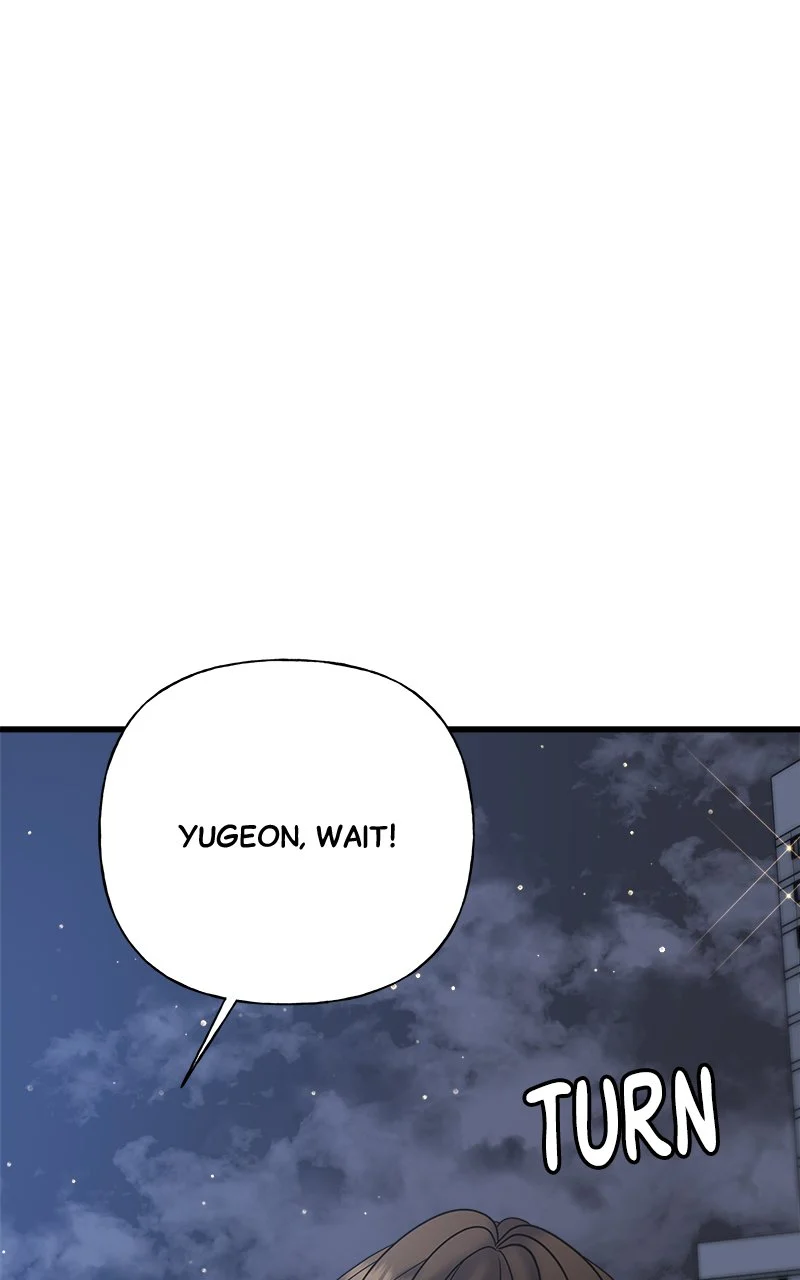 Random Target Chapter 48 - Page 18