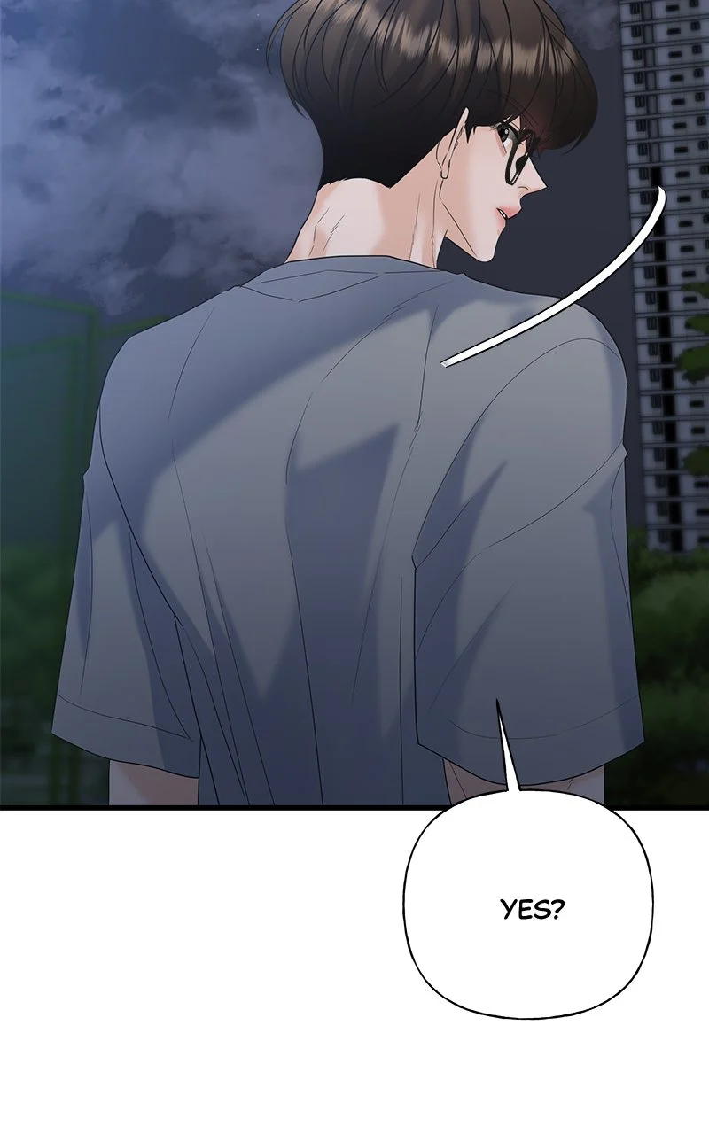 Random Target Chapter 48 - Page 19