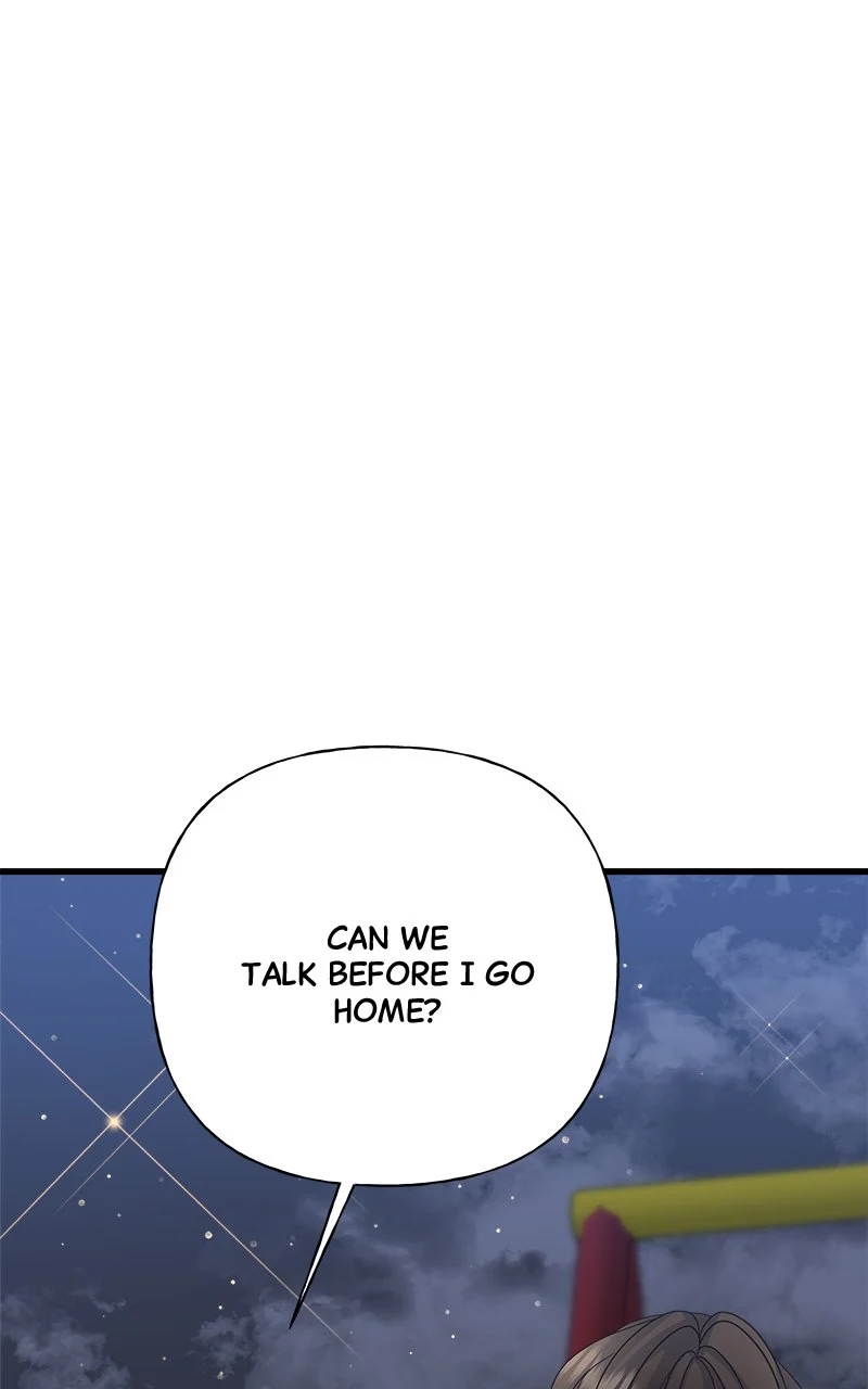 Random Target Chapter 48 - Page 20