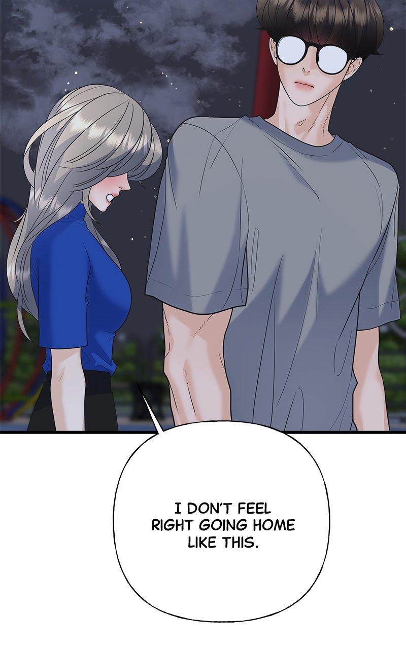 Random Target Chapter 48 - Page 21