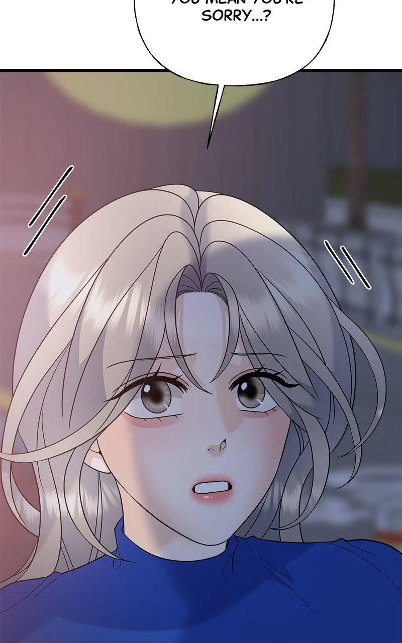 Random Target Chapter 48 - Page 4