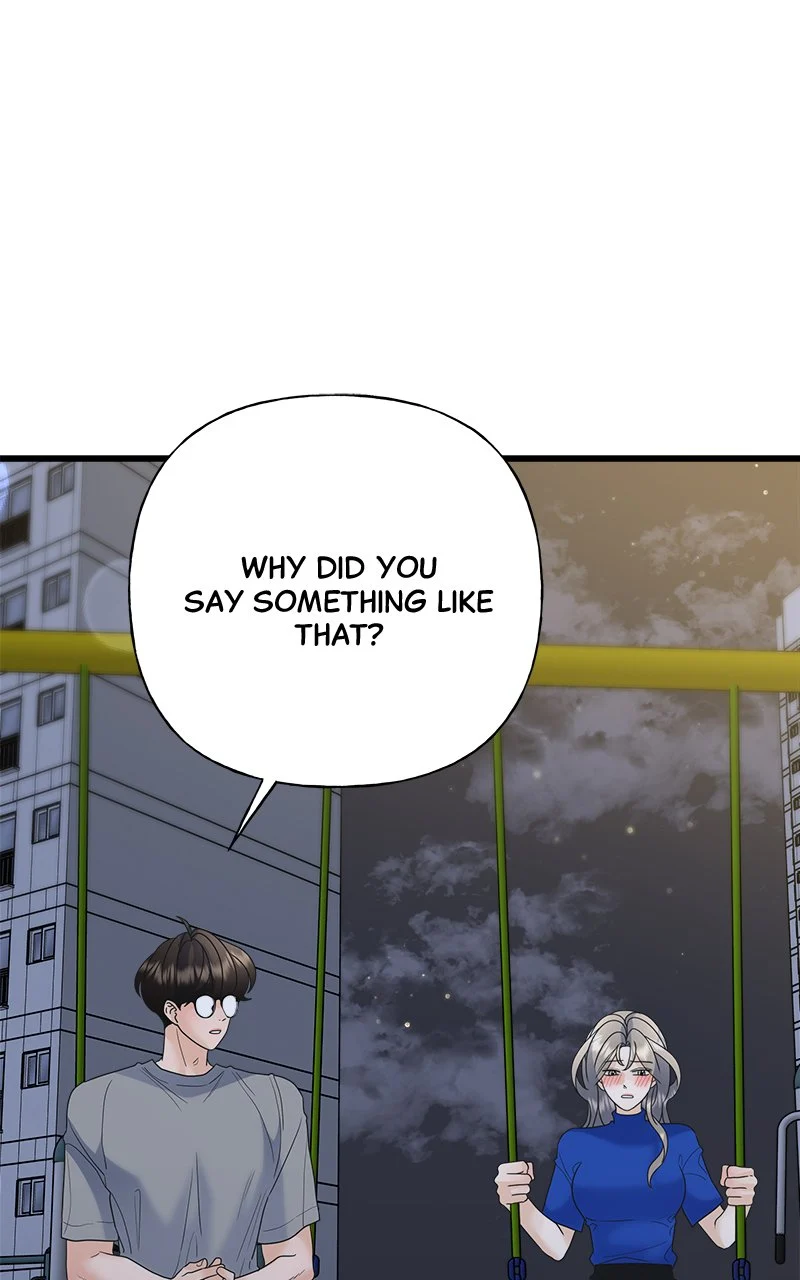 Random Target Chapter 48 - Page 44