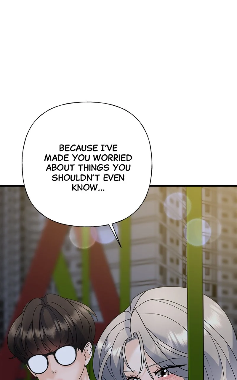 Random Target Chapter 48 - Page 46