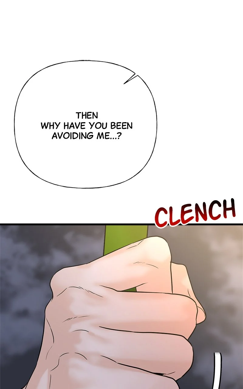 Random Target Chapter 48 - Page 61