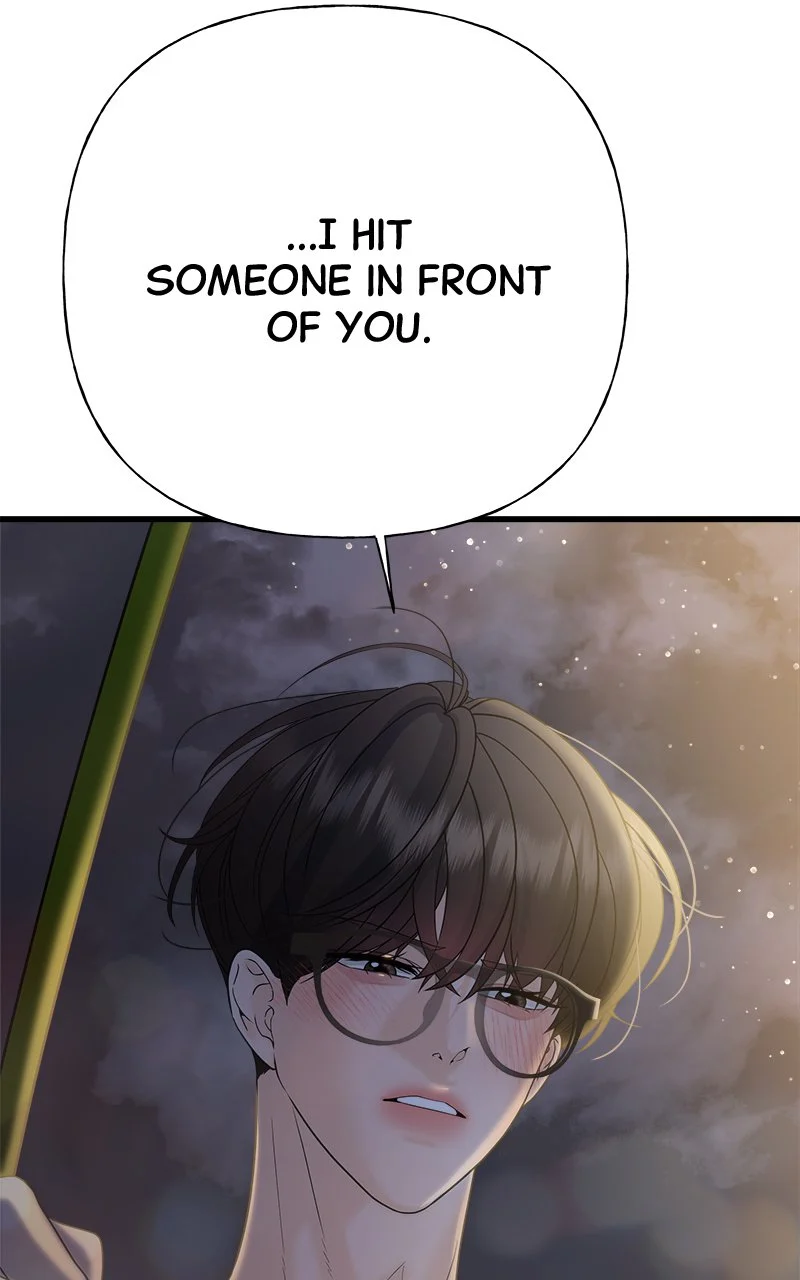 Random Target Chapter 48 - Page 63