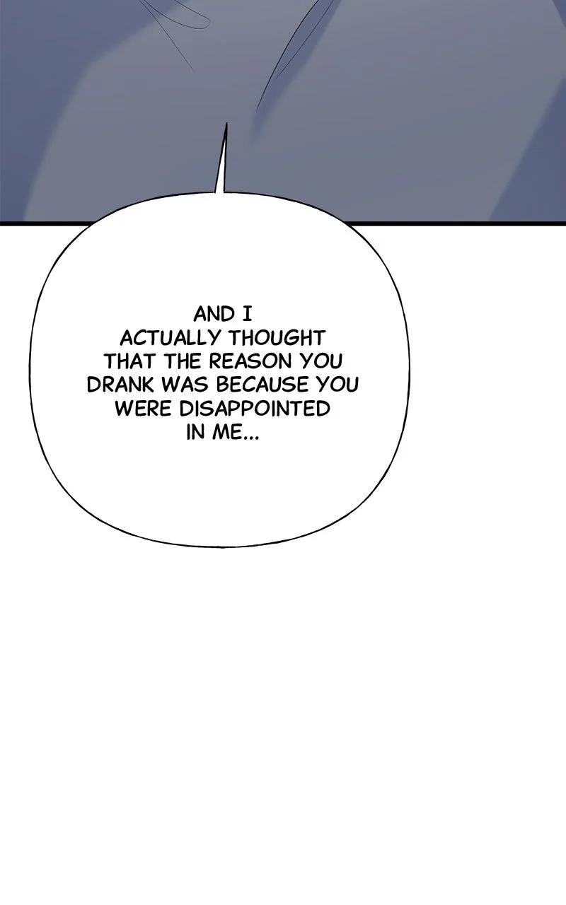 Random Target Chapter 48 - Page 69