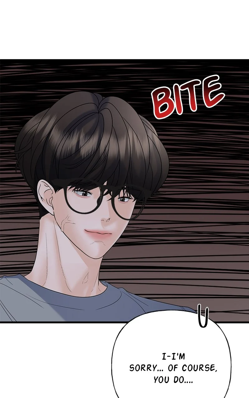 Random Target Chapter 48 - Page 74