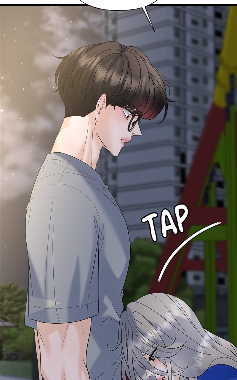 Random Target Chapter 48 - Page 78