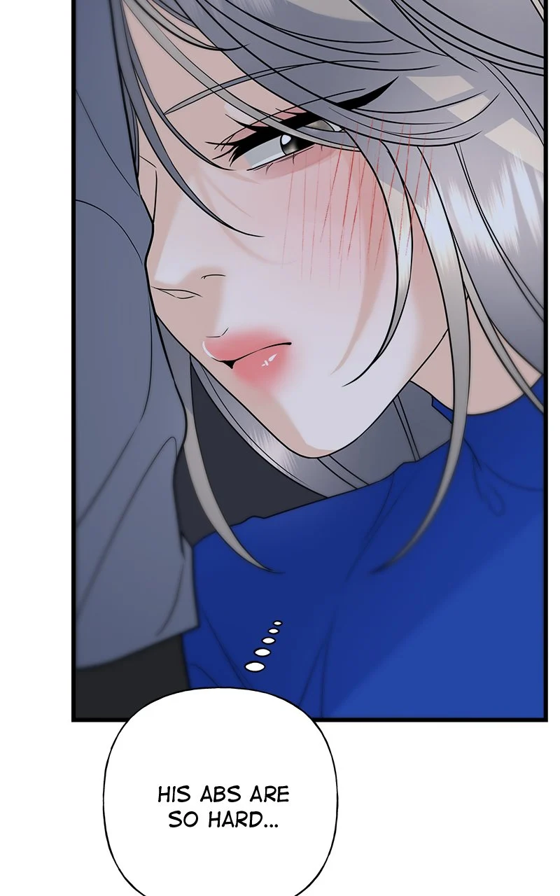 Random Target Chapter 48 - Page 84