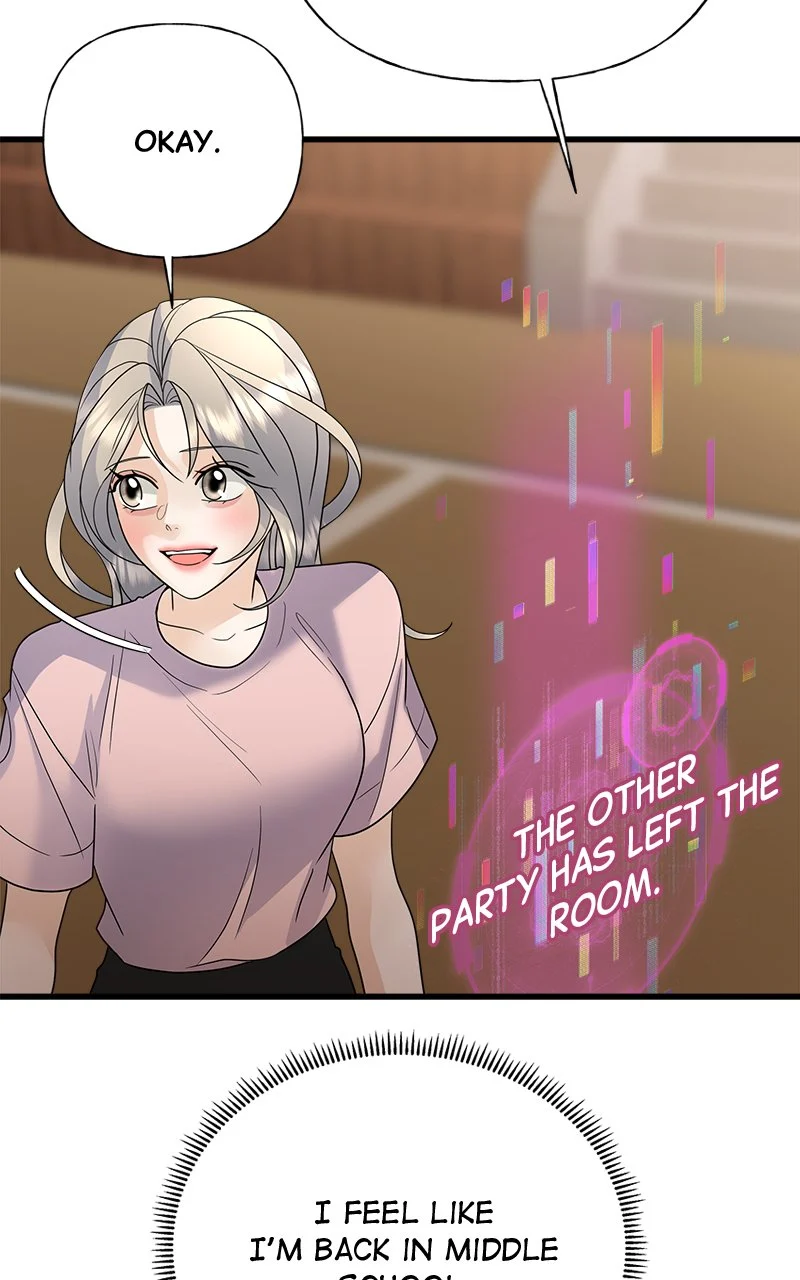 Random Target Chapter 49 - Page 105
