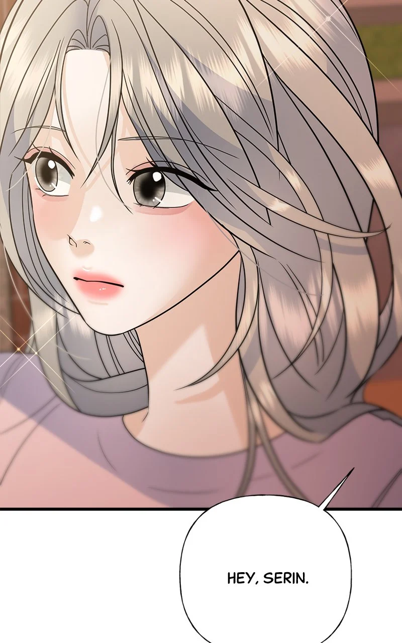 Random Target Chapter 49 - Page 110