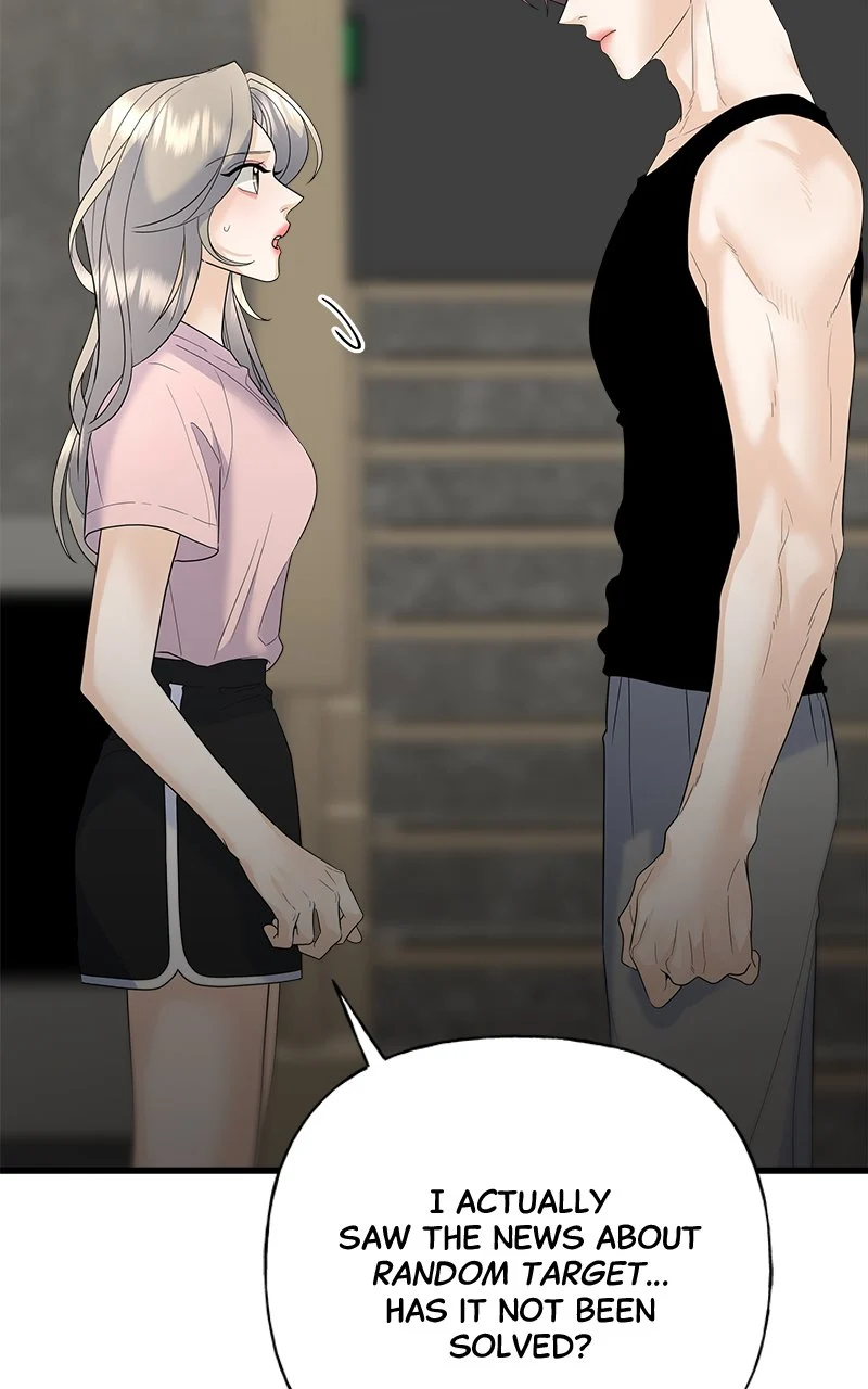 Random Target Chapter 49 - Page 14