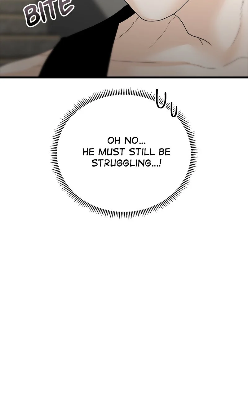 Random Target Chapter 49 - Page 16