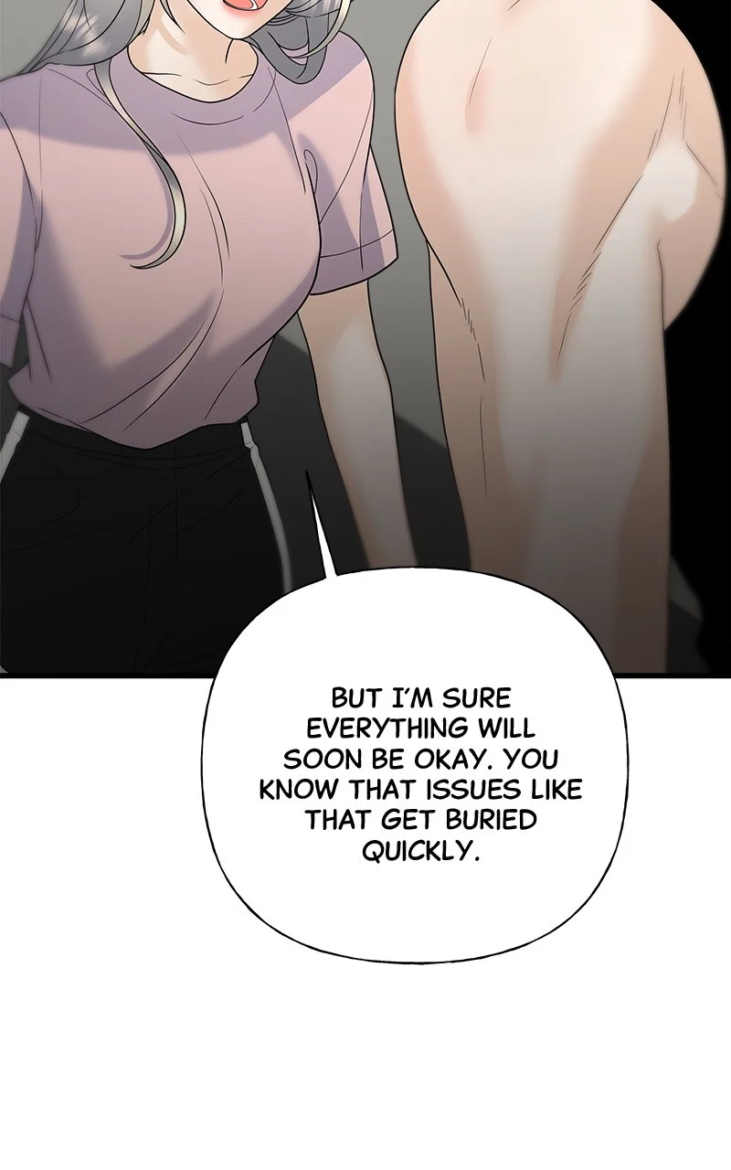 Random Target Chapter 49 - Page 18