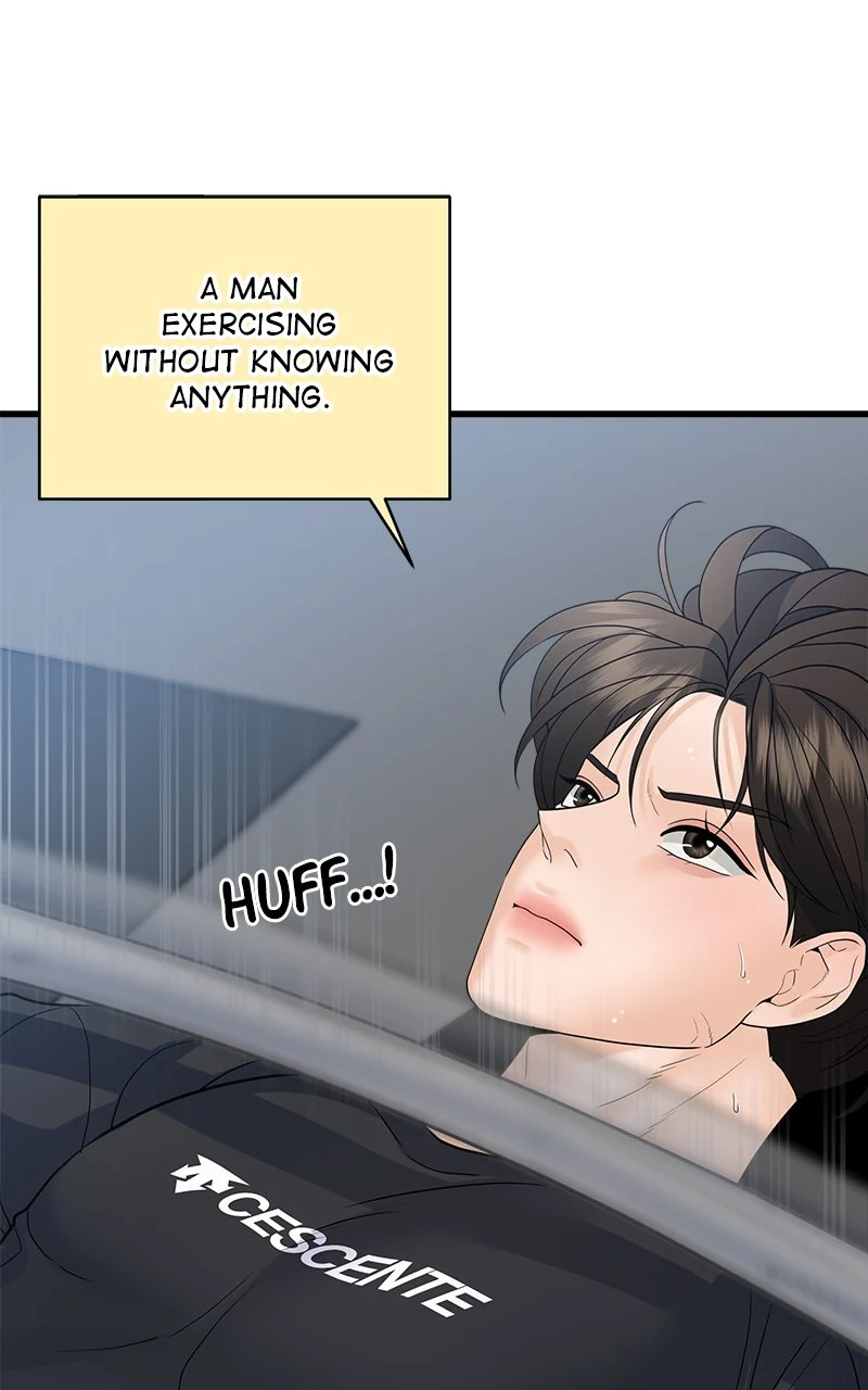 Random Target Chapter 49 - Page 32