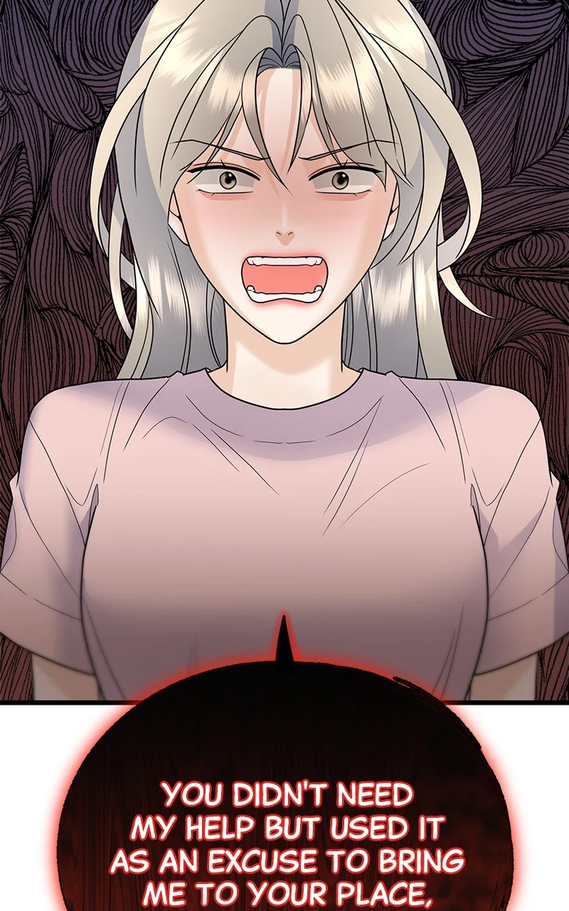 Random Target Chapter 49 - Page 47