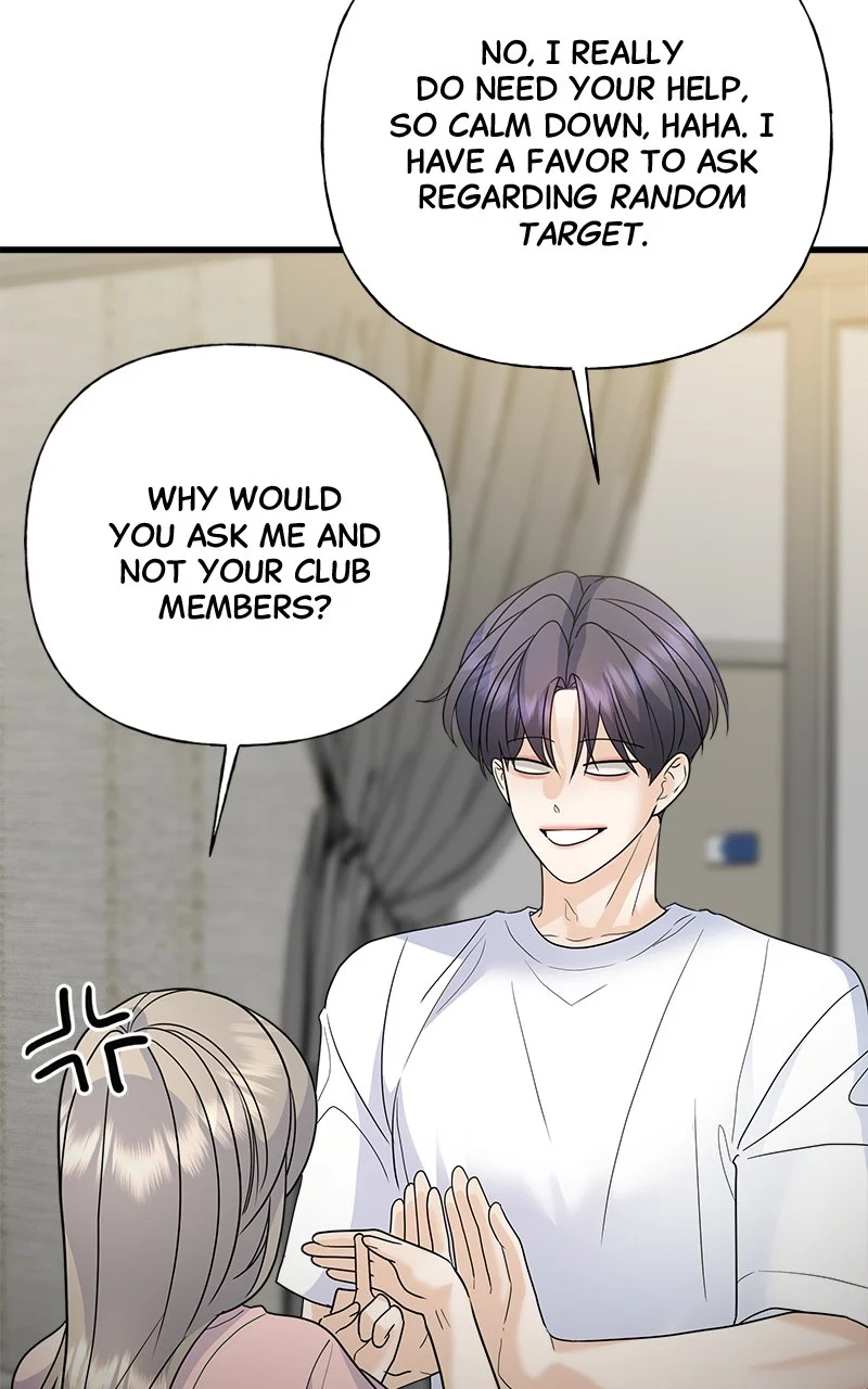 Random Target Chapter 49 - Page 49