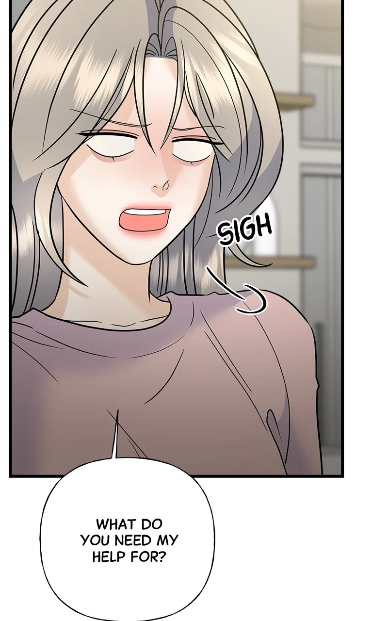 Random Target Chapter 49 - Page 56