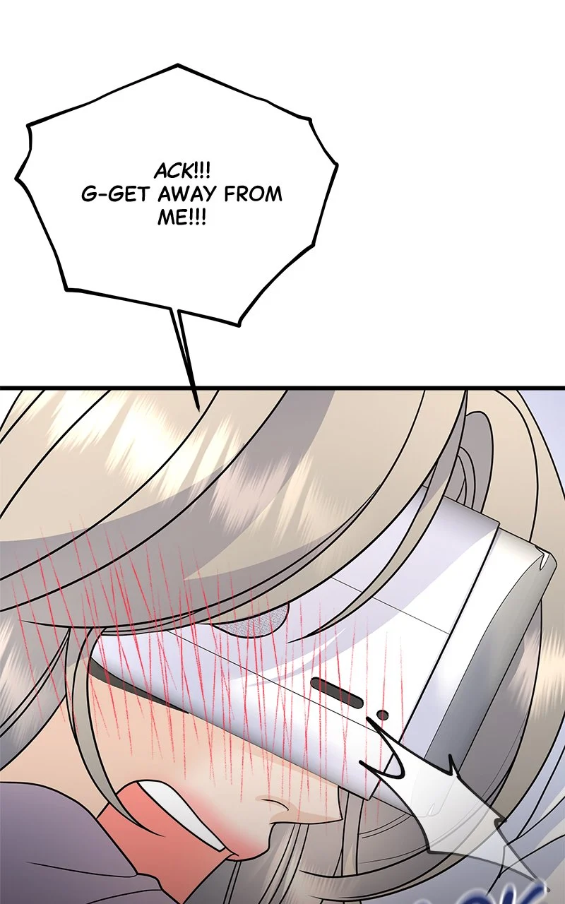Random Target Chapter 49 - Page 77