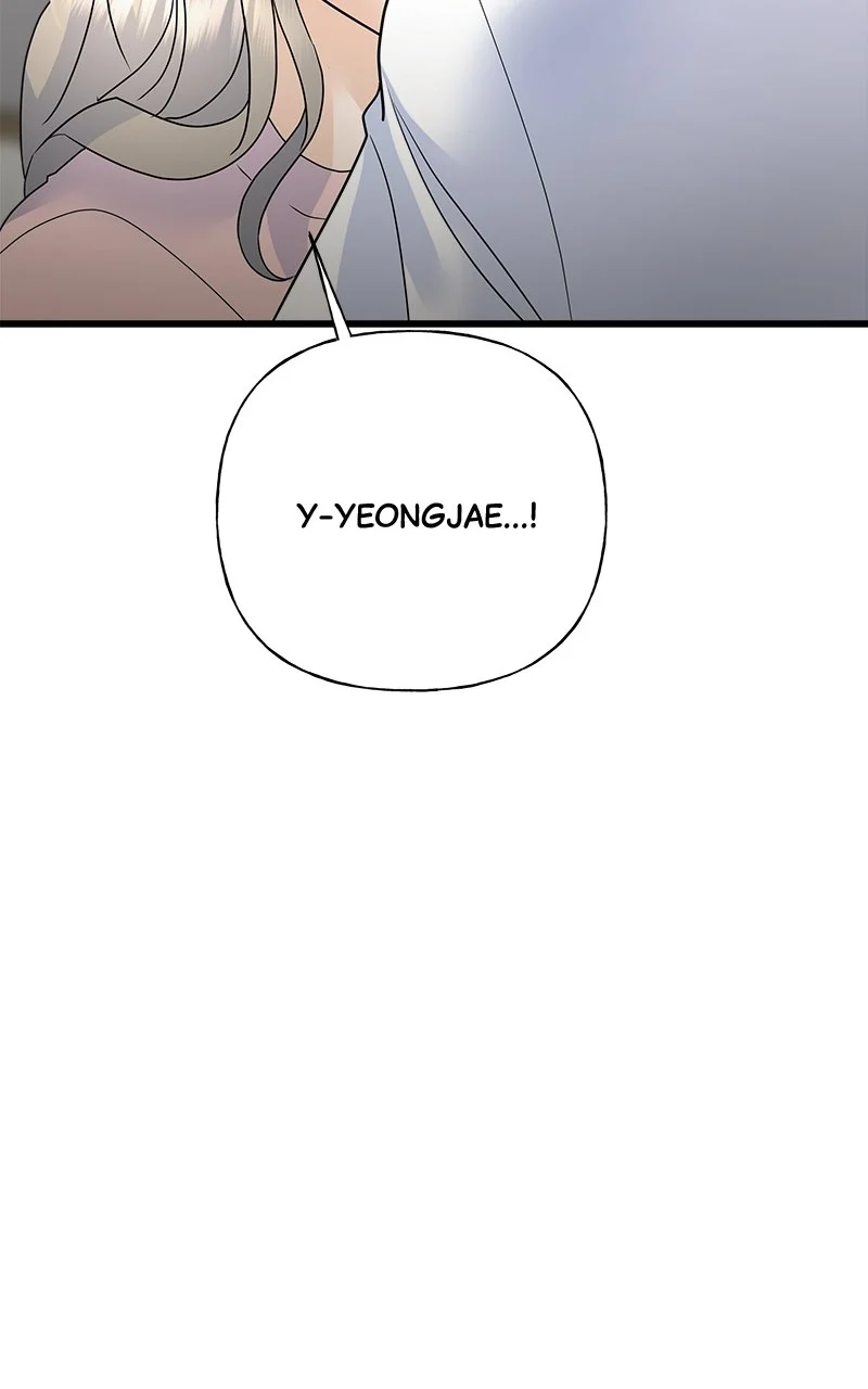 Random Target Chapter 49 - Page 80