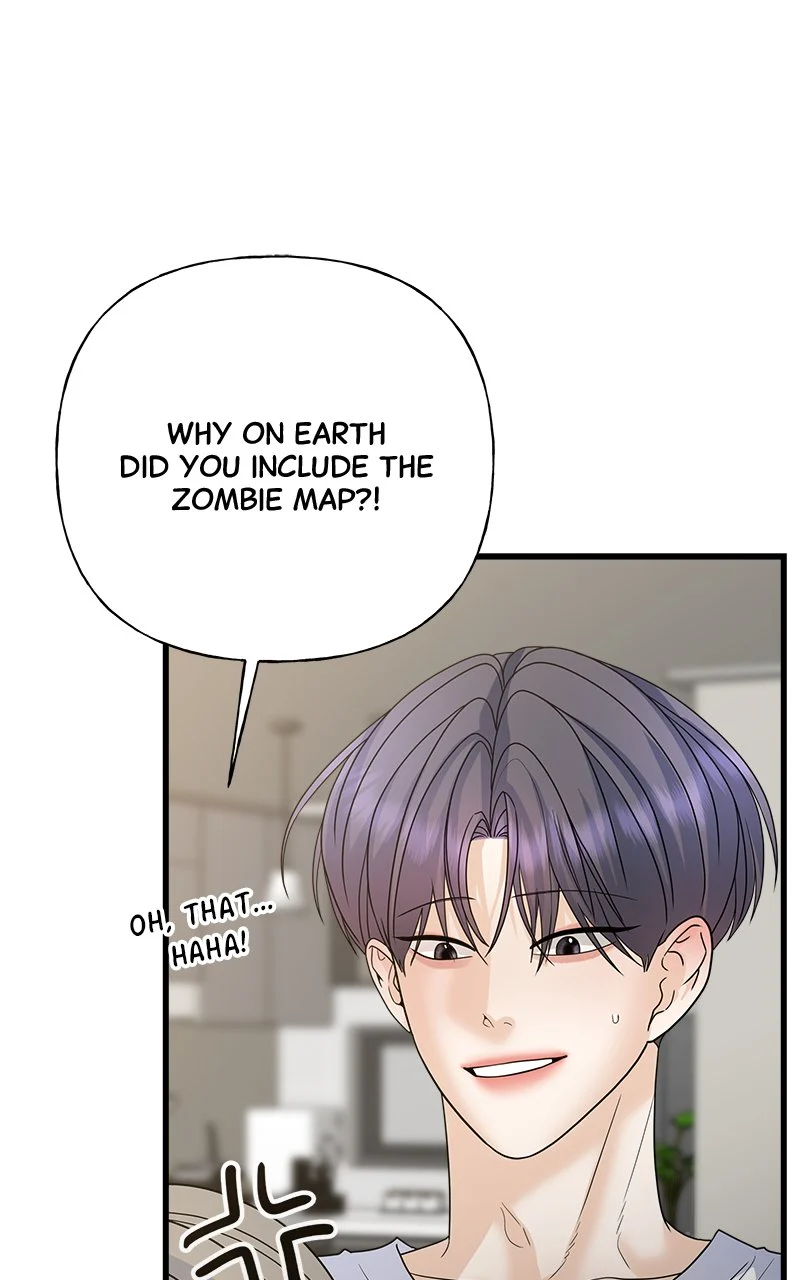 Random Target Chapter 49 - Page 81