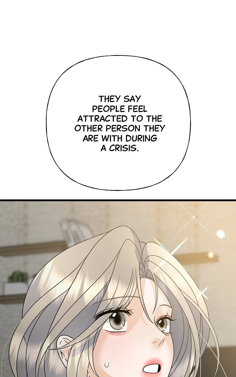 Random Target Chapter 49 - Page 83