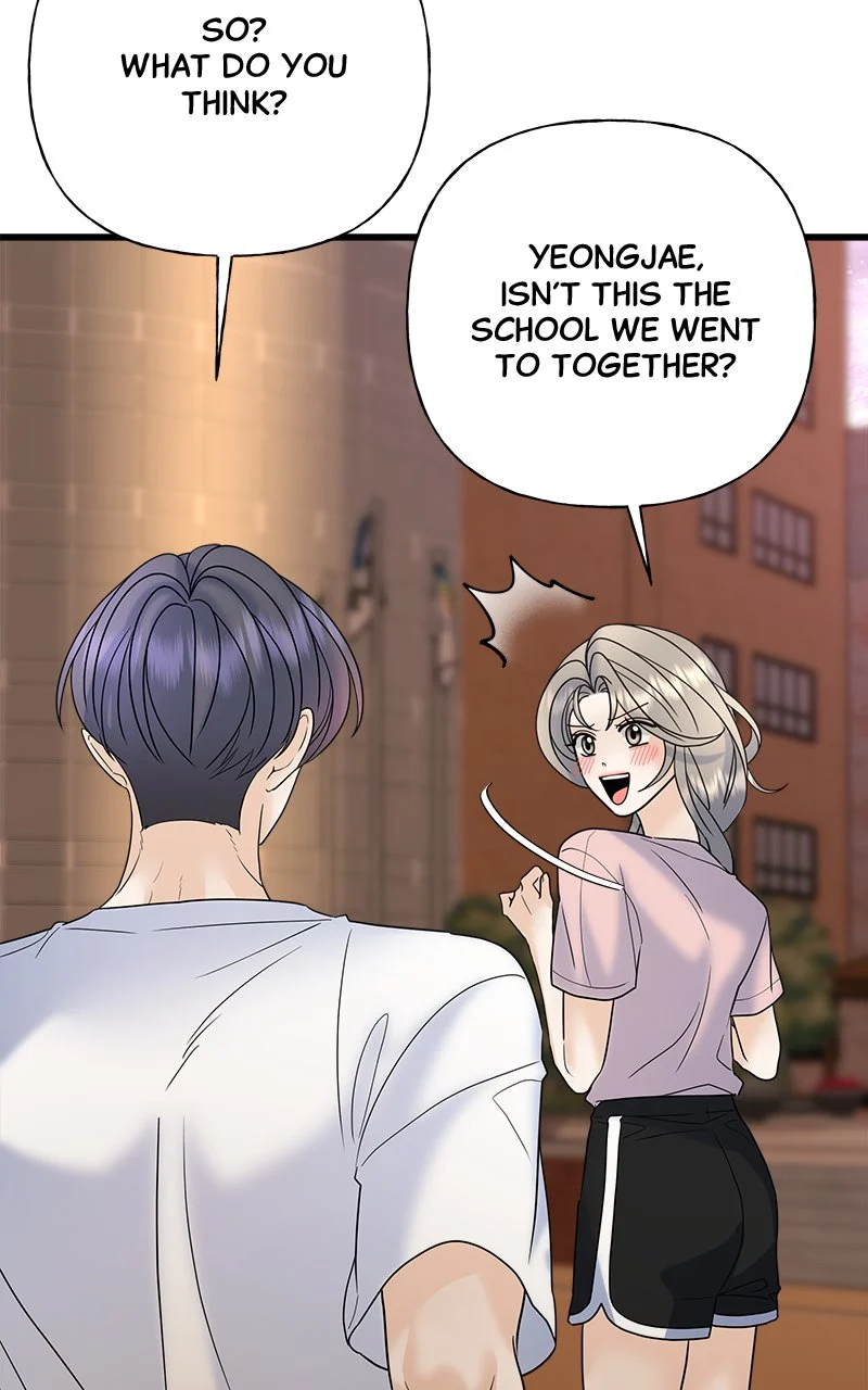 Random Target Chapter 49 - Page 98