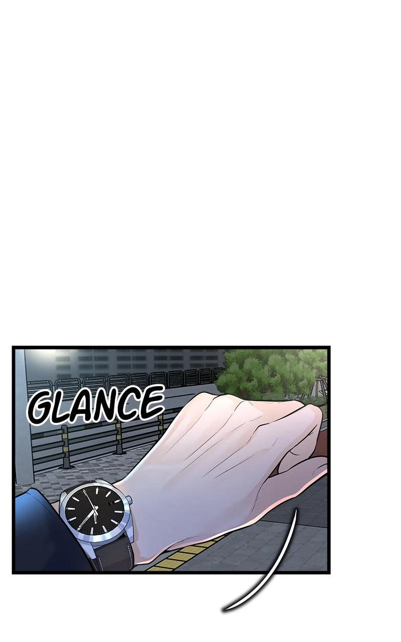 Random Target Chapter 5 - Page 1