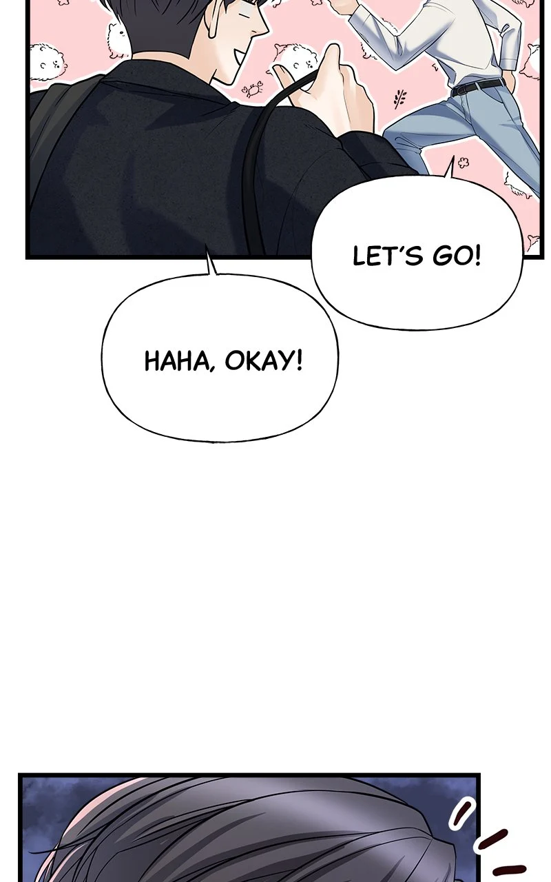 Random Target Chapter 5 - Page 13