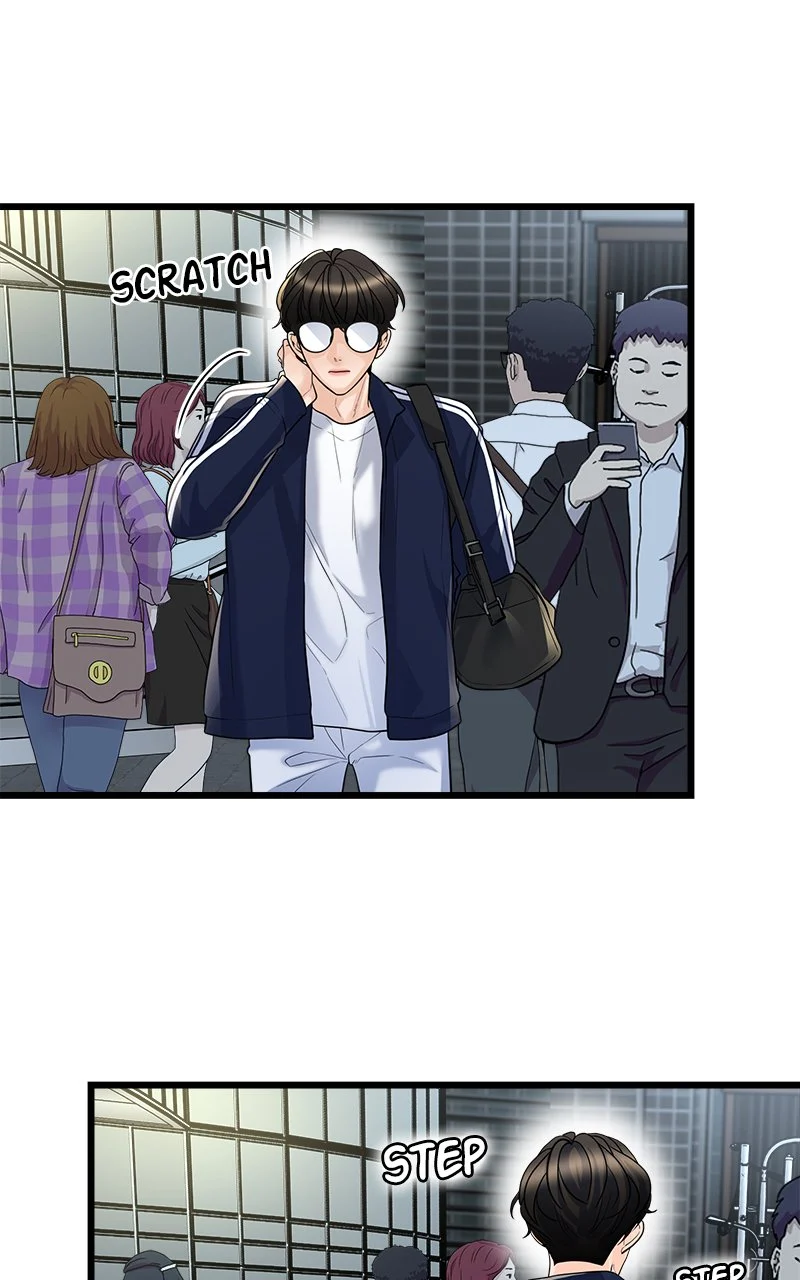 Random Target Chapter 5 - Page 15
