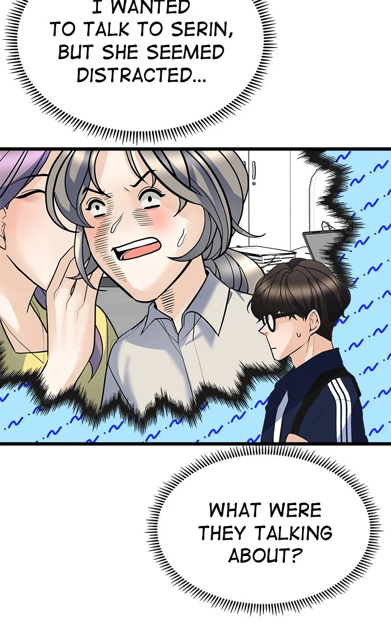 Random Target Chapter 5 - Page 4