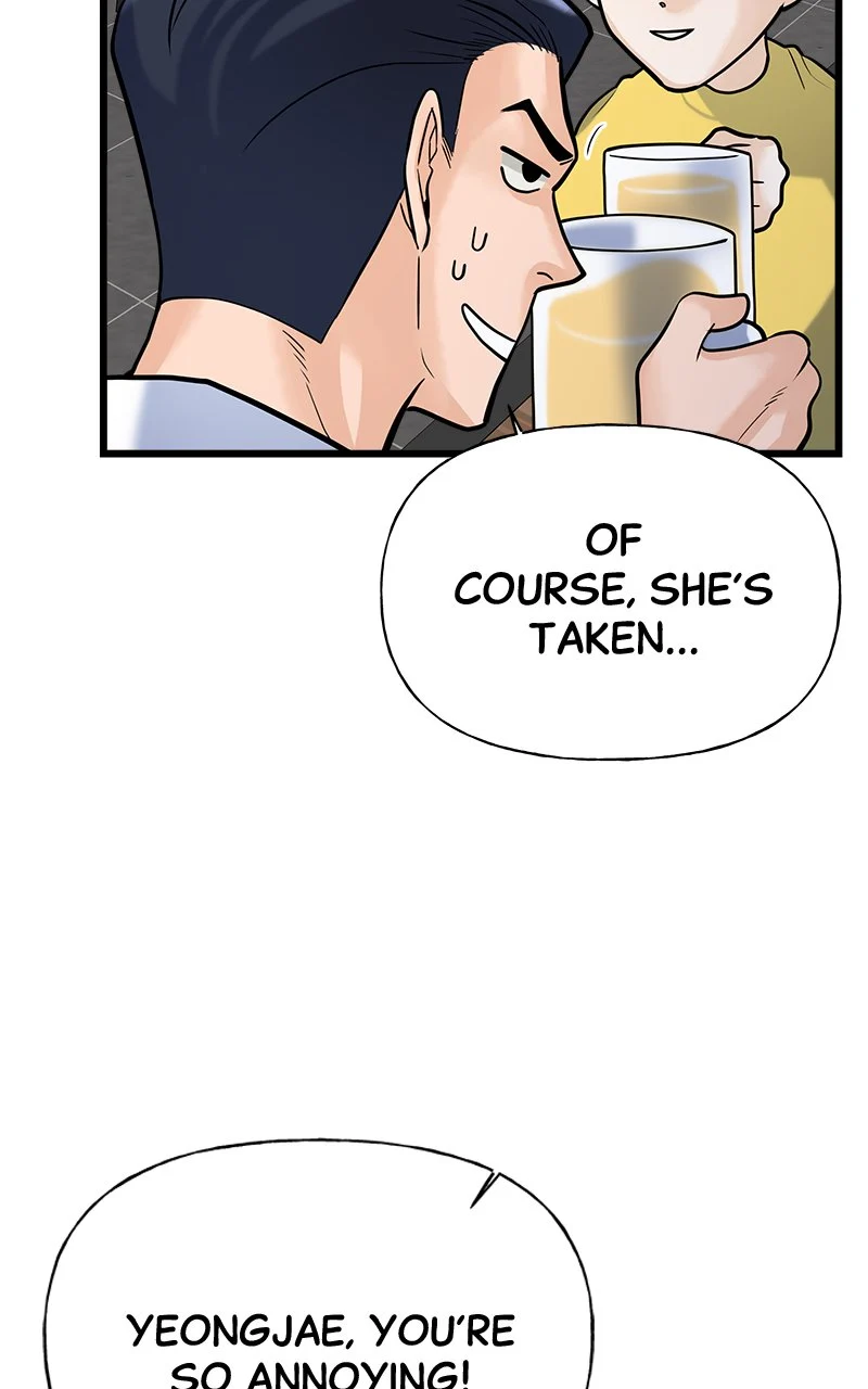 Random Target Chapter 5 - Page 32