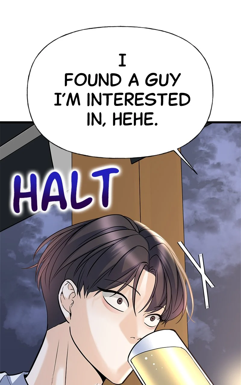 Random Target Chapter 5 - Page 36