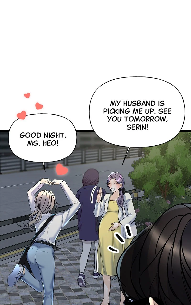 Random Target Chapter 5 - Page 5