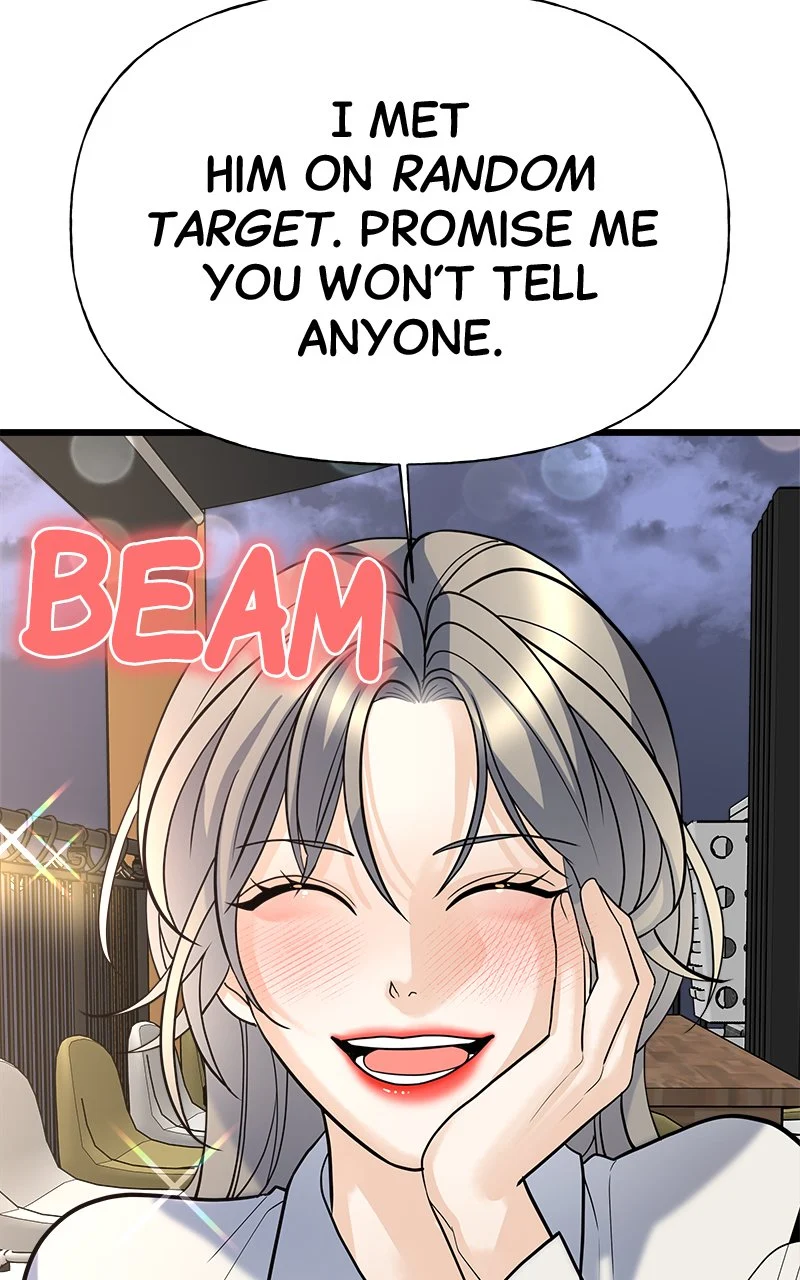Random Target Chapter 5 - Page 44