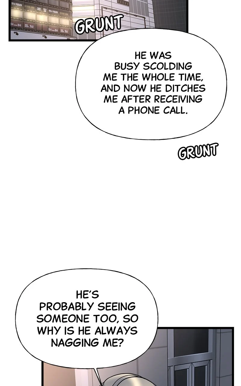 Random Target Chapter 5 - Page 57