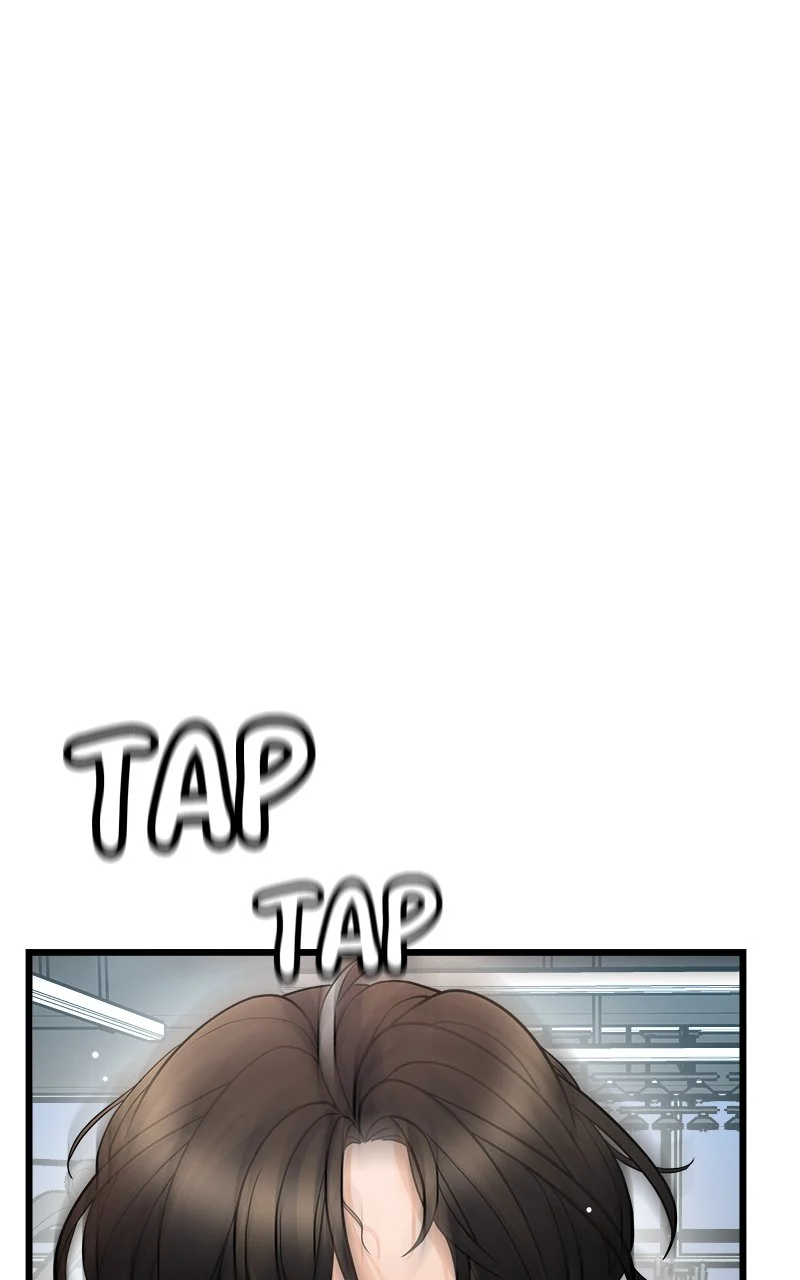 Random Target Chapter 5 - Page 71