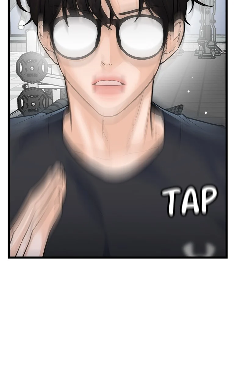 Random Target Chapter 5 - Page 72