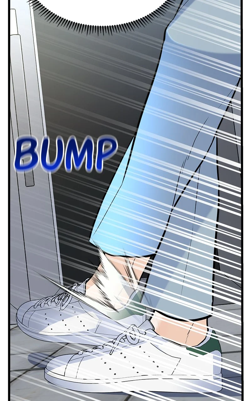 Random Target Chapter 5 - Page 82