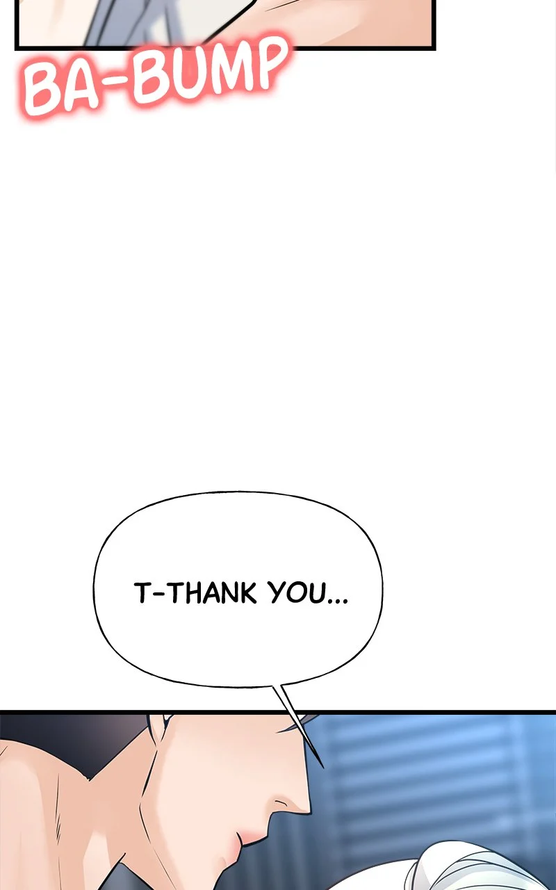 Random Target Chapter 5 - Page 91