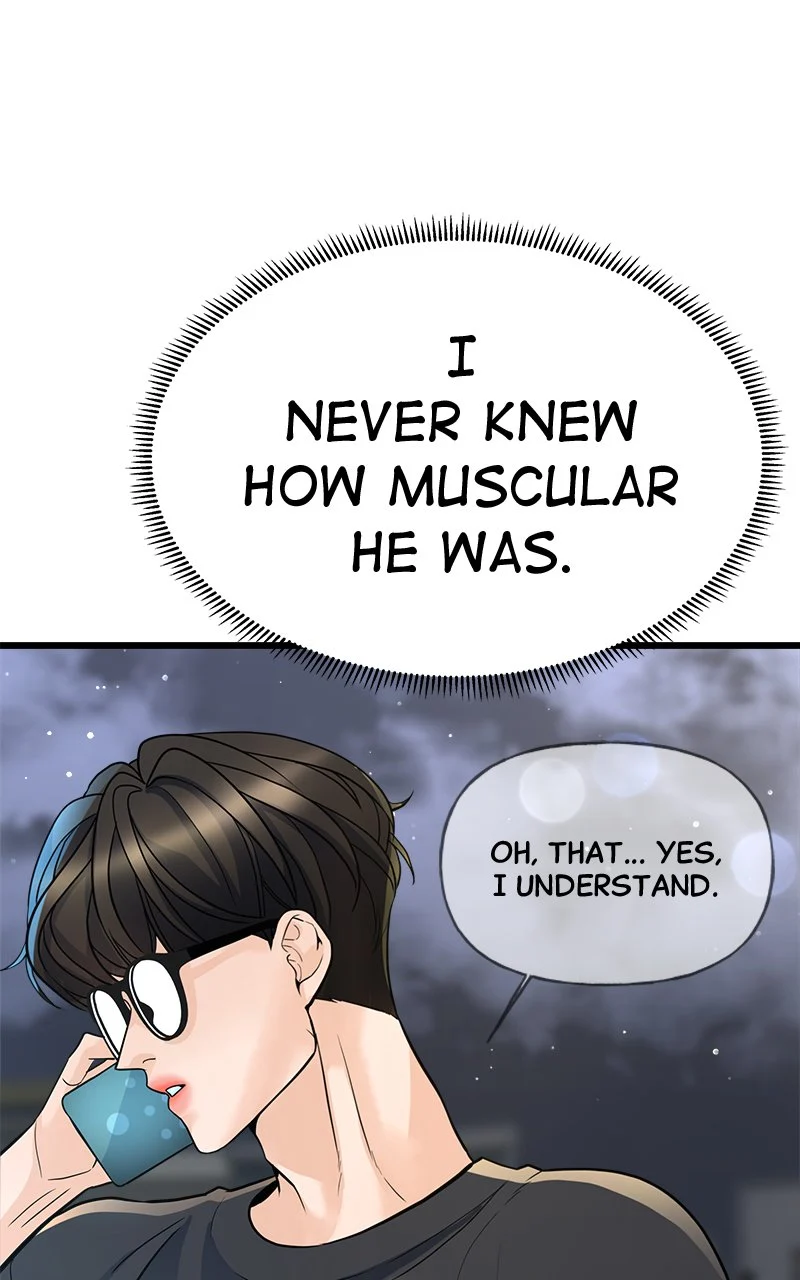 Random Target Chapter 5 - Page 99