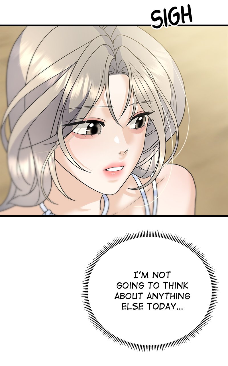 Random Target Chapter 50 - Page 12