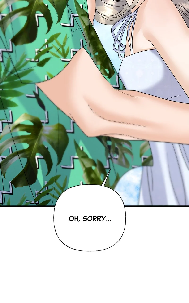 Random Target Chapter 50 - Page 116