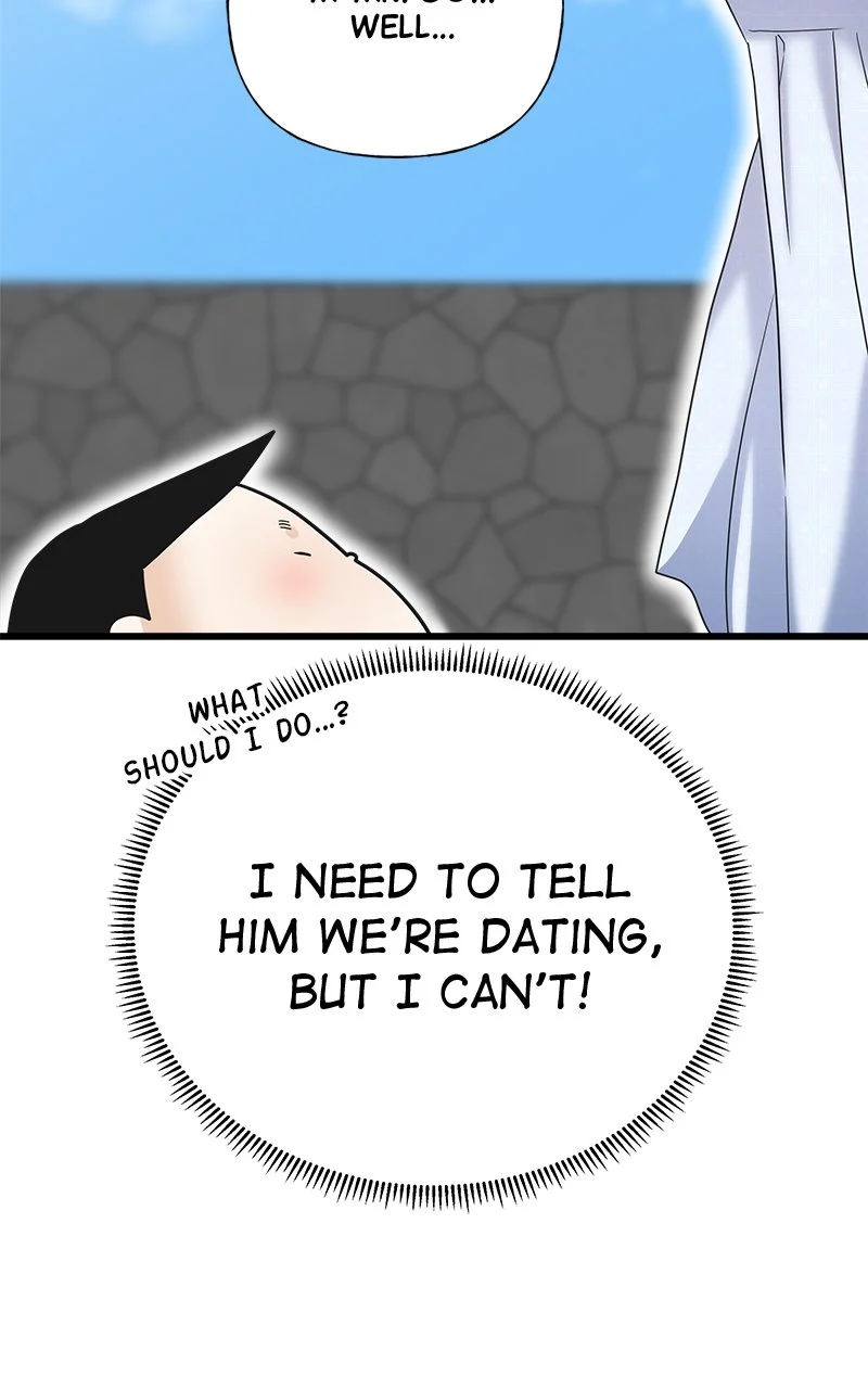 Random Target Chapter 50 - Page 24