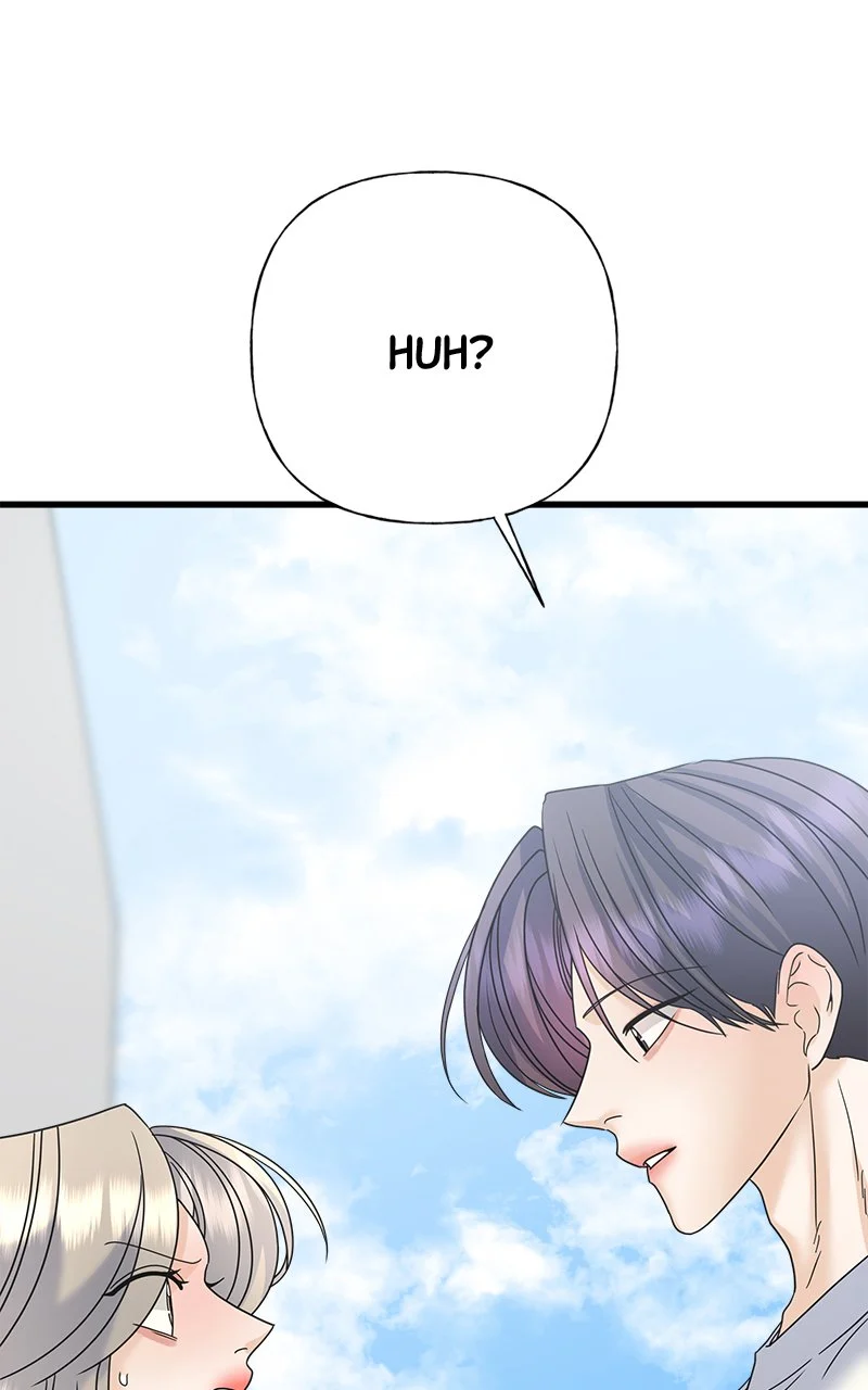 Random Target Chapter 50 - Page 44