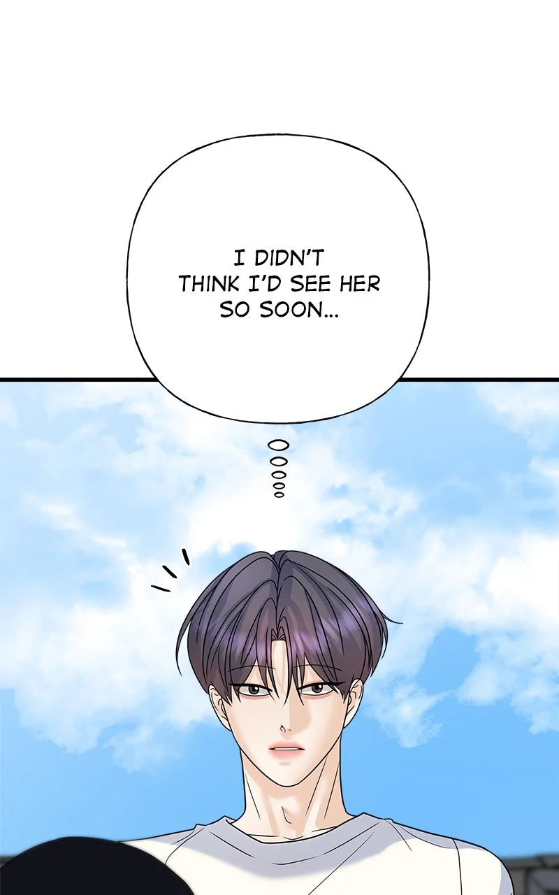 Random Target Chapter 50 - Page 56