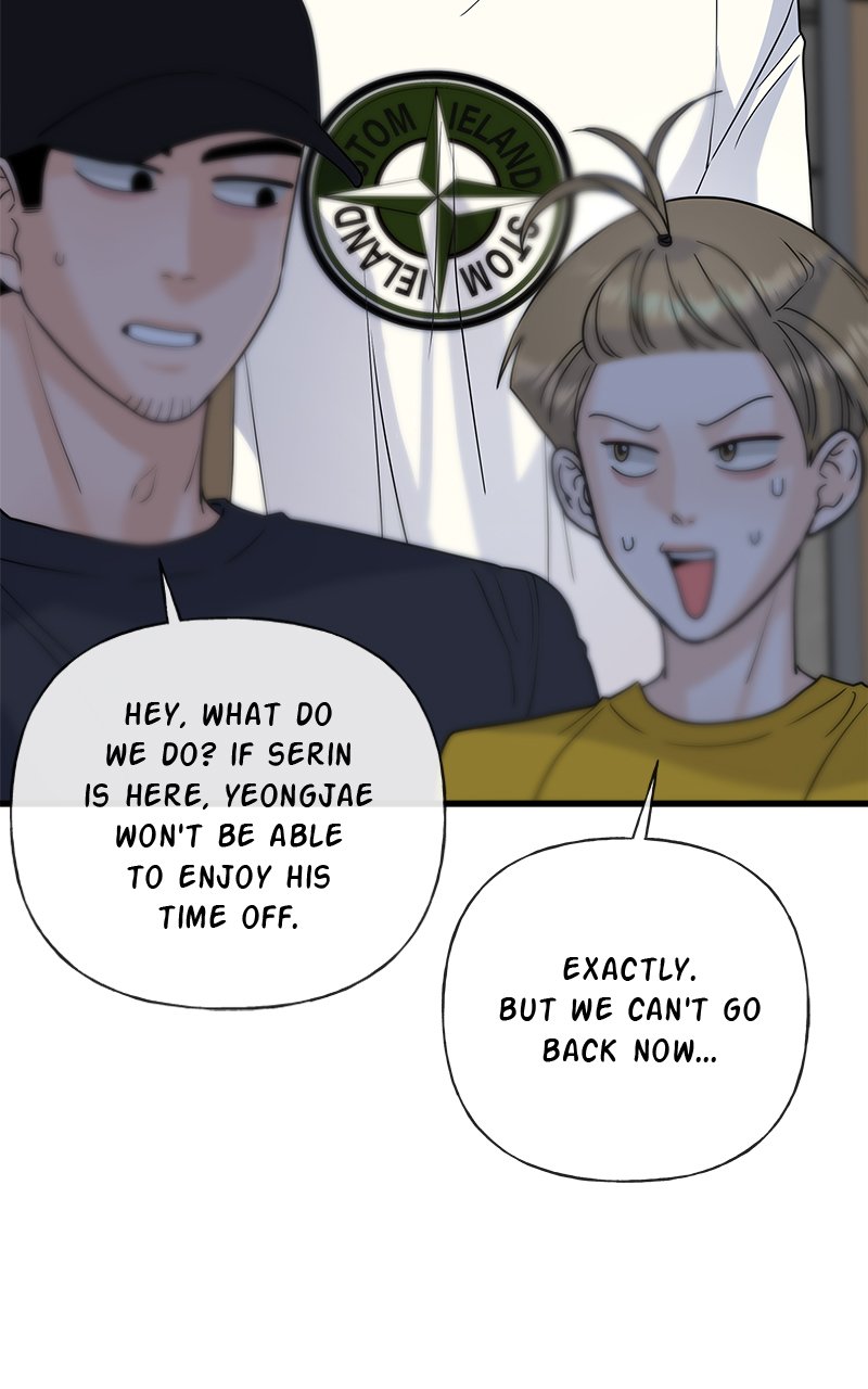 Random Target Chapter 50 - Page 57