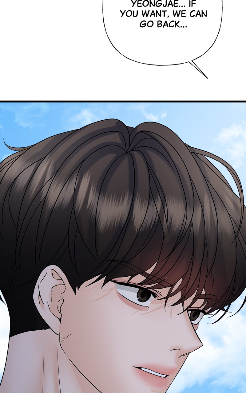 Random Target Chapter 50 - Page 61