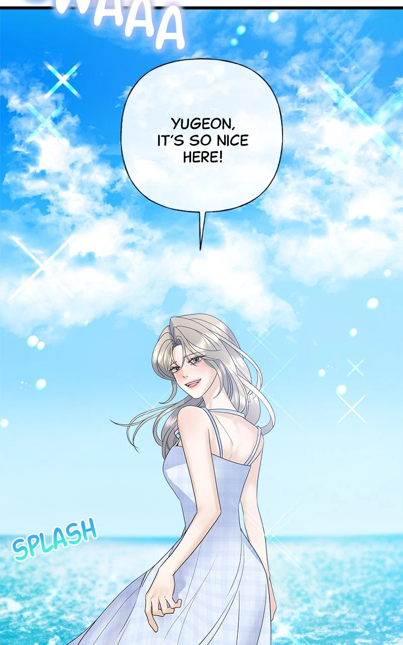 Random Target Chapter 50 - Page 70